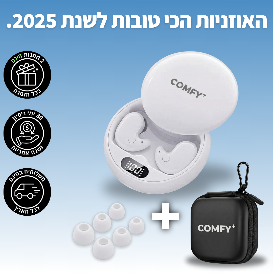 DriftPRO™ - אוזניות אלחוטיות