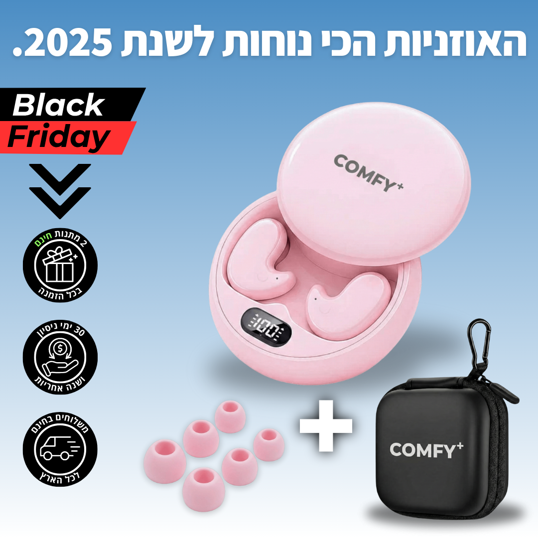 DriftPRO™ - אוזניות אלחוטיות