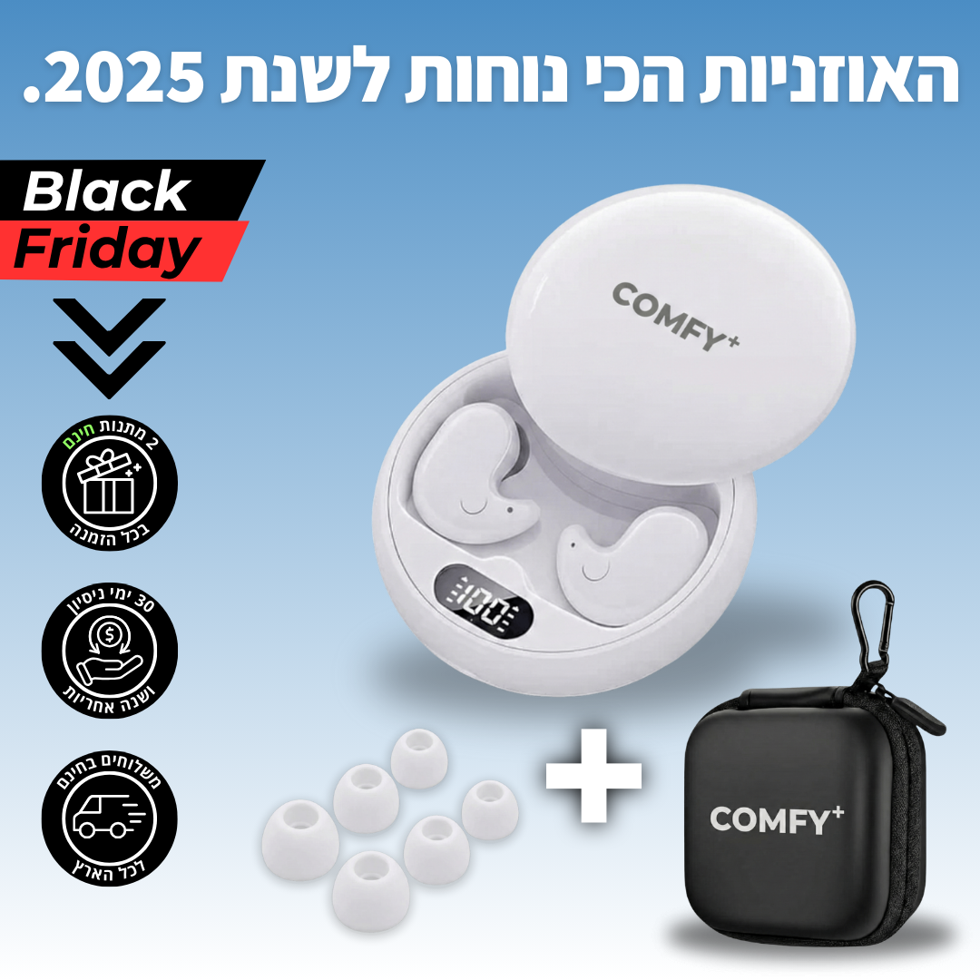 DriftPRO™ - אוזניות אלחוטיות