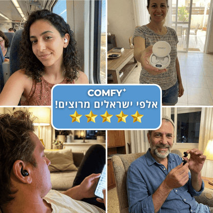 DriftPRO™ - אוזניות אלחוטיות