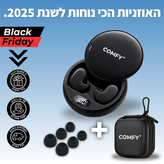 DriftPRO™ - אוזניות אלחוטיות